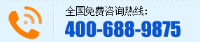 合肥白癜风医院电话